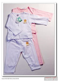 安緹廈門 專注婦幼用品，嬰幼兒服裝紡織品批發專家