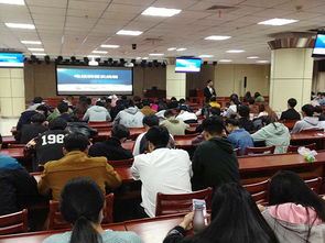 我院首期金融服務(wù)外包行業(yè)知識培訓(xùn)班順利結(jié)業(yè)，助力金融知識流程外包人才培養(yǎng)