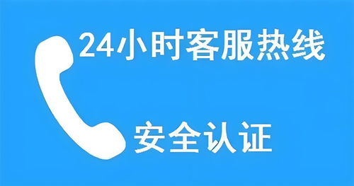 藤倉光纖熔接機專業(yè)維修服務(wù) 全天候熱線與快速響應(yīng)